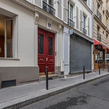 Gare De Lyon 12E, Suite 1 Chambre 2 A 4P Paris Exteriör bild